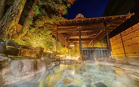Ooedo Onsen Monogatari Terunoyu