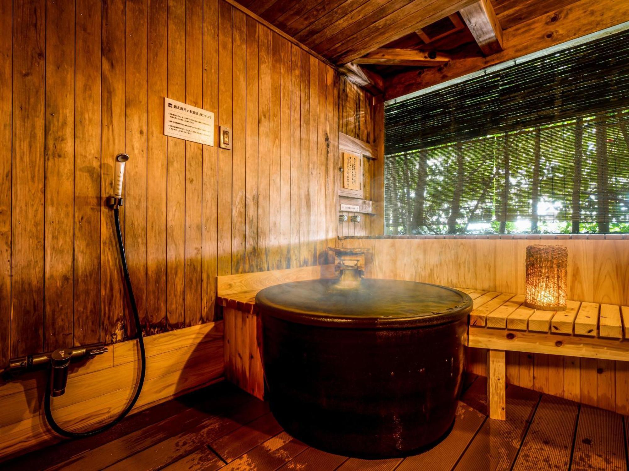 Ooedo Onsen Monogatari Terunoyu Hotel Maniwa Exterior photo